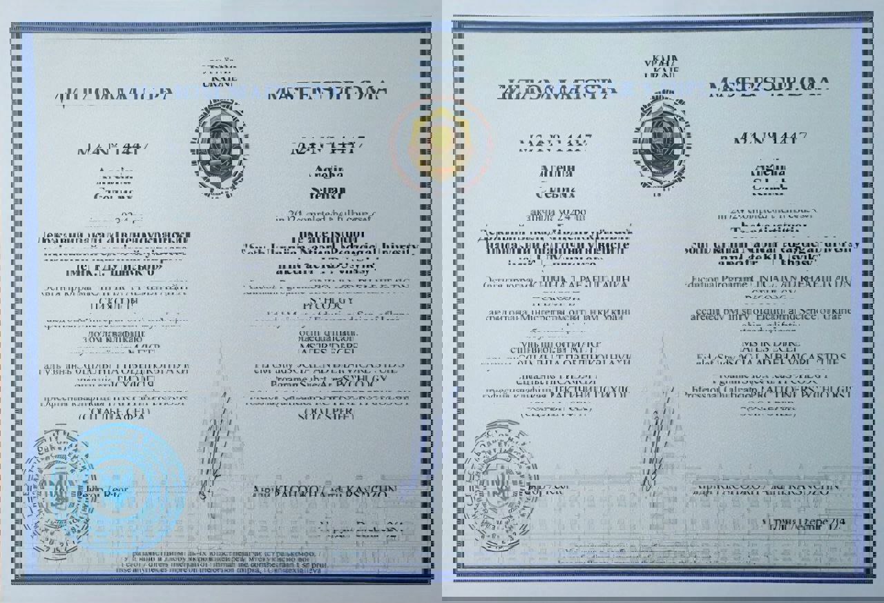 Сертификат 2 Ангелина Ст...