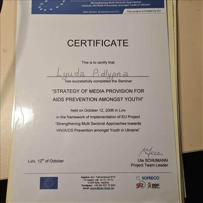 Сертифікат 1 Людмила Пи...