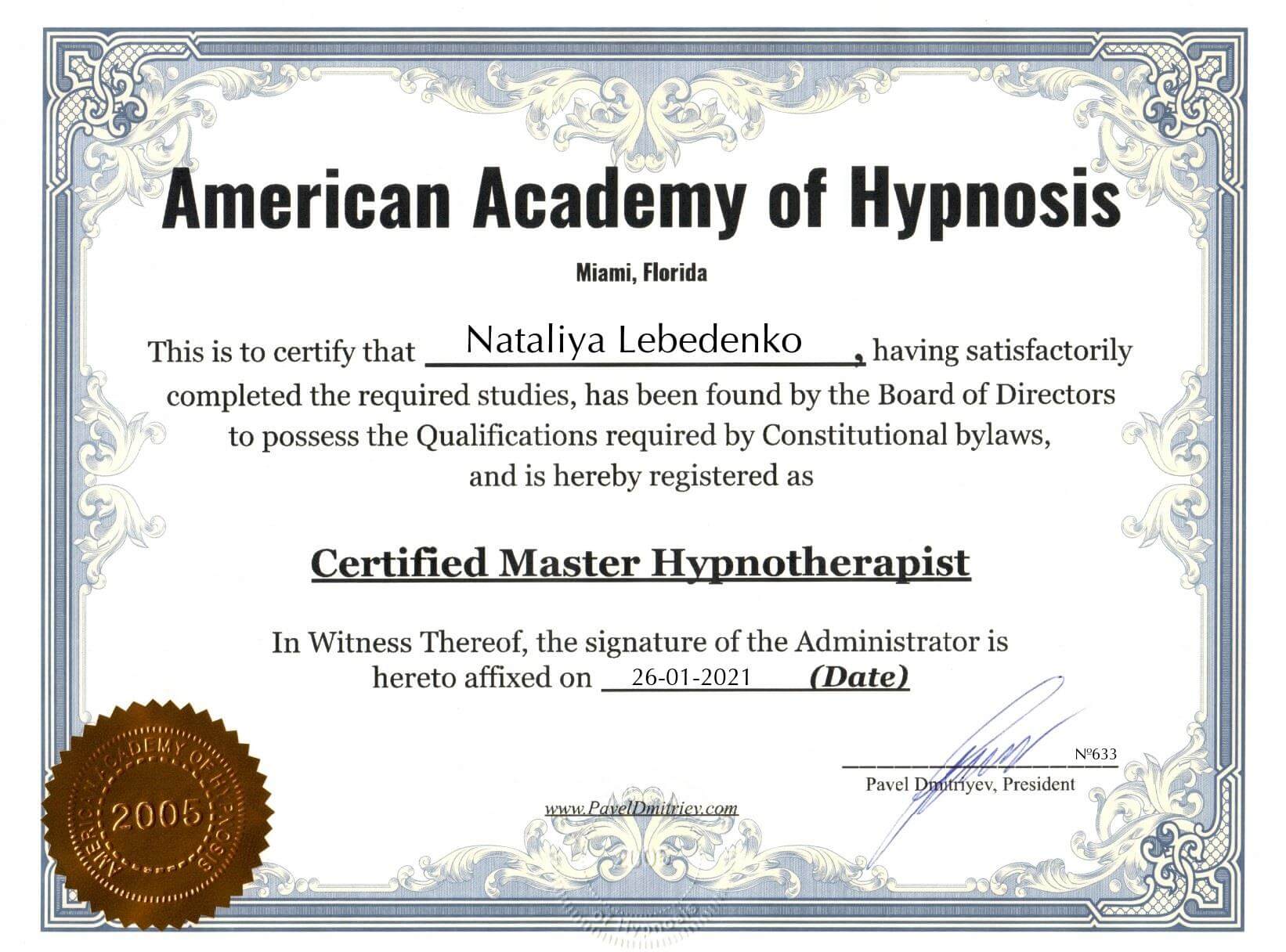 Сертифікат 4 Наталя Ле...