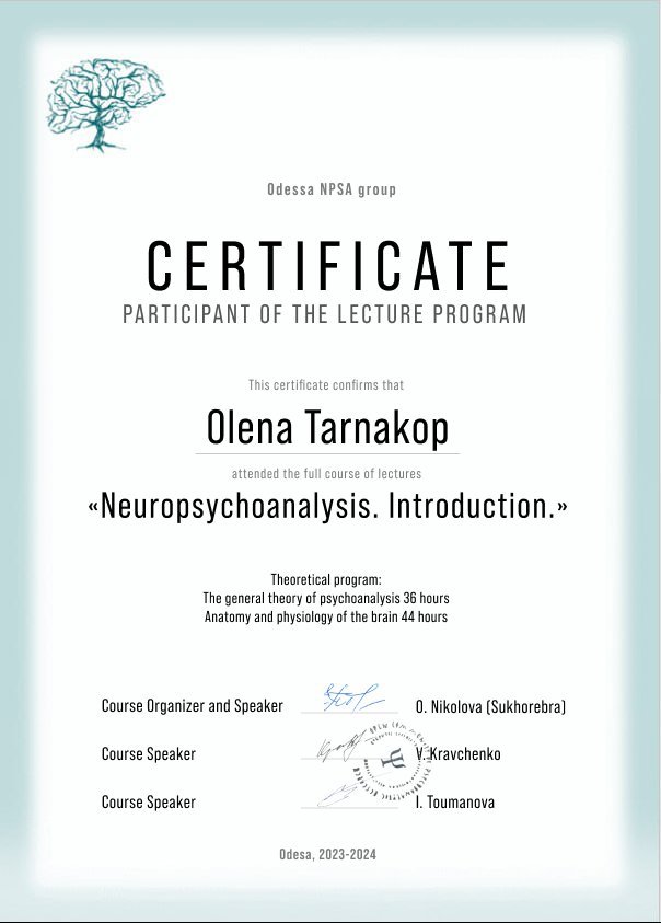 Odessa NPSA group, Neuropsychoanalysis. Introduction.