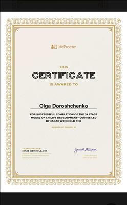 Сертифікат 4 Ольга До...