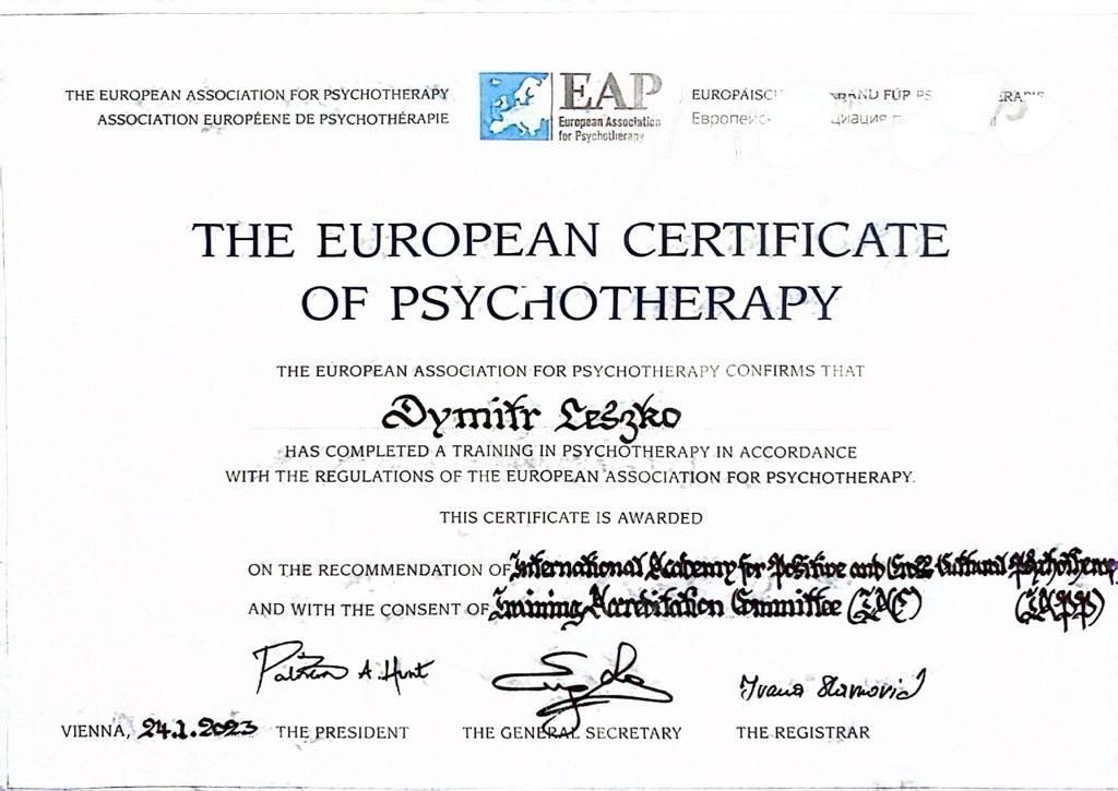 The European Association for Psychotherapy, Training in Psychotherapy in accordance with the regulations of the European Association for Psychotherapy