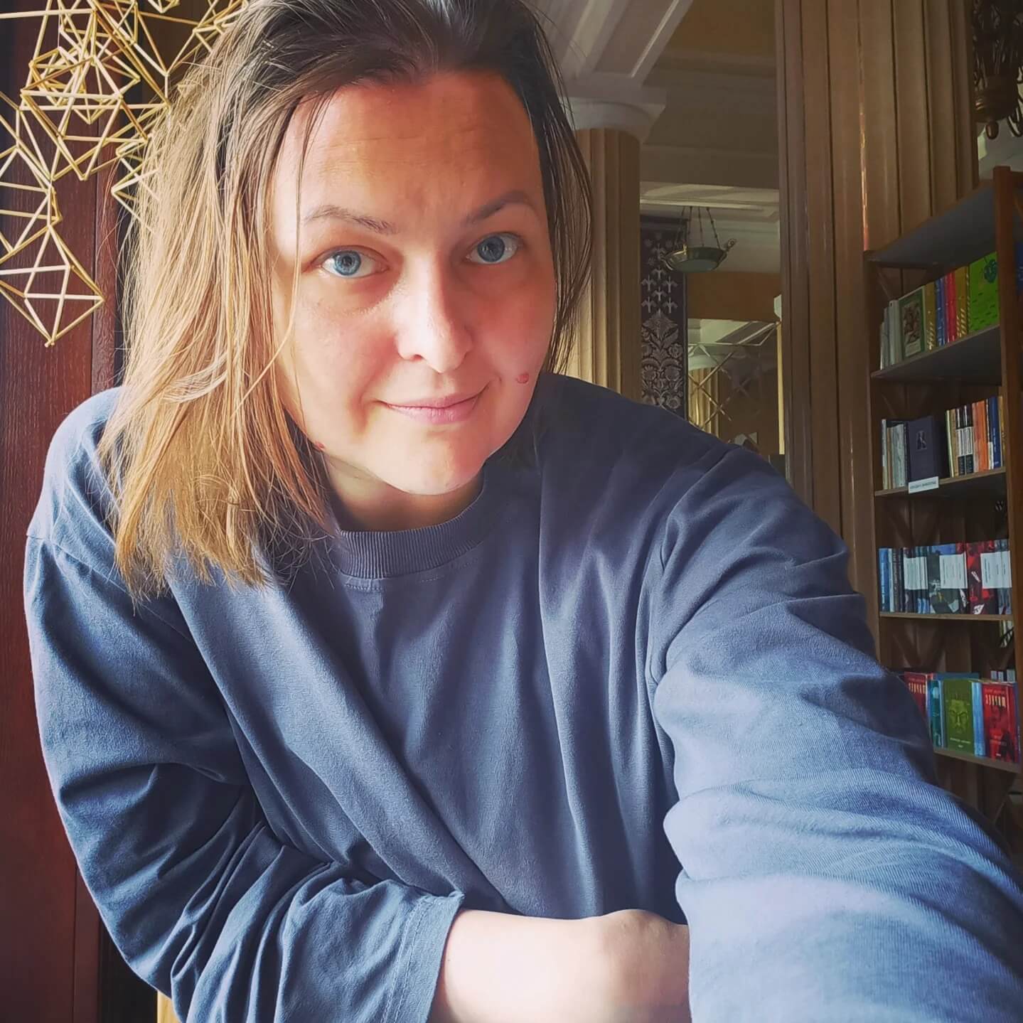 Екатерина