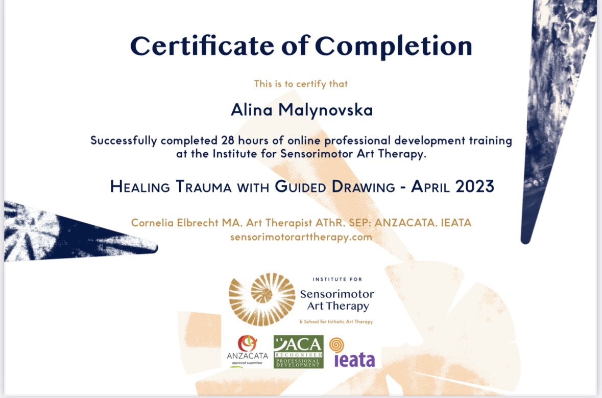 Сертификат 5 Аліна  Ма...