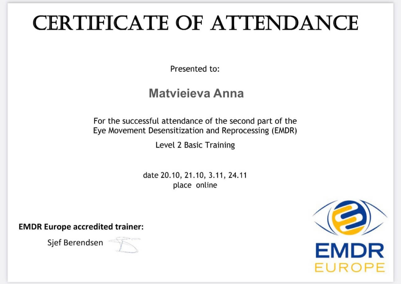 Сертифікат 5 Анна Ма...