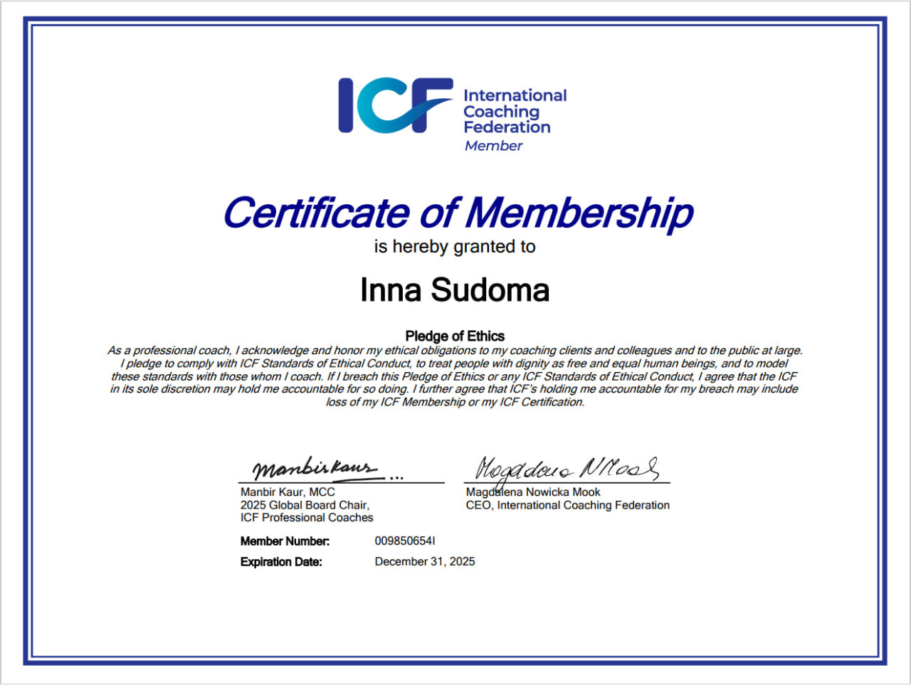 Сертификат 4 Судома Ін...