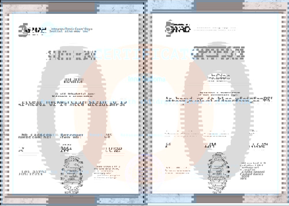 Сертификат 3 Судома Ін...