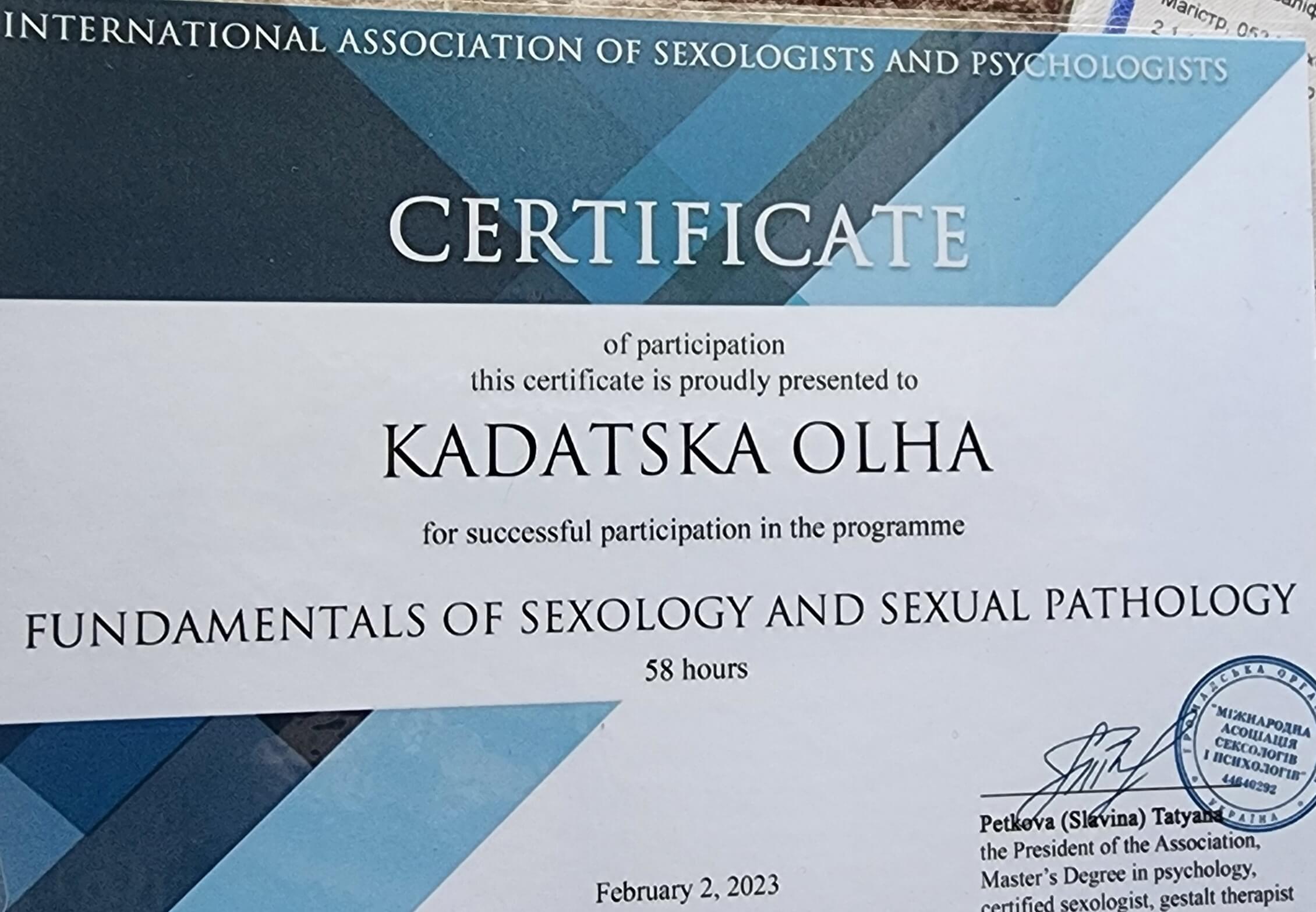 Сертифікат 1 Ольга  Ка...