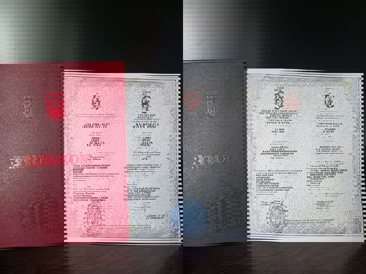 Сертифікат 4 Людмила Ма...