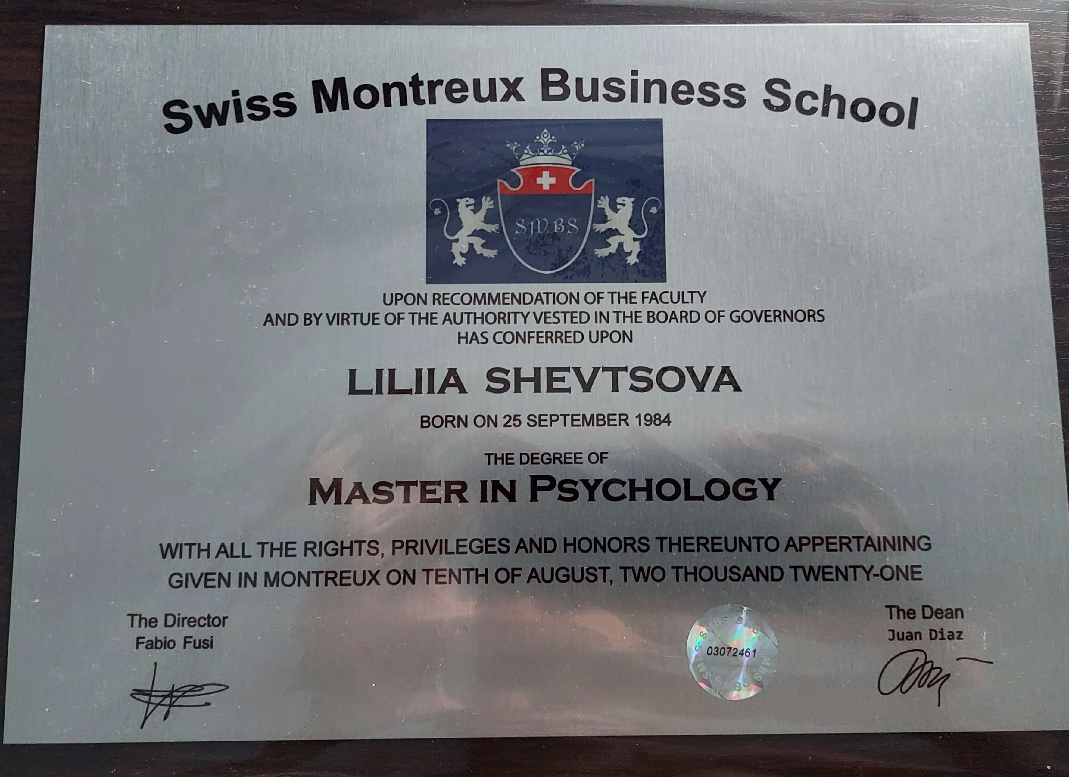 Сертификат 1 Лилия  Ше...