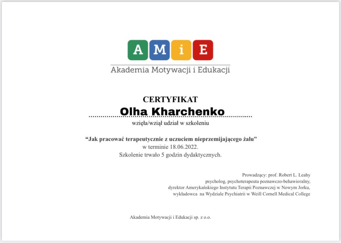 Сертифікат 4 Ольга  Ха...