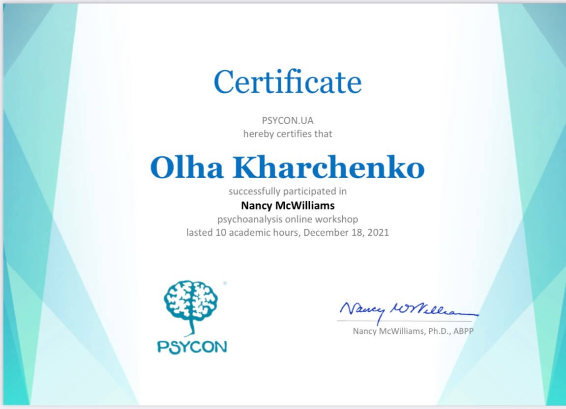 Сертифікат 2 Ольга  Ха...