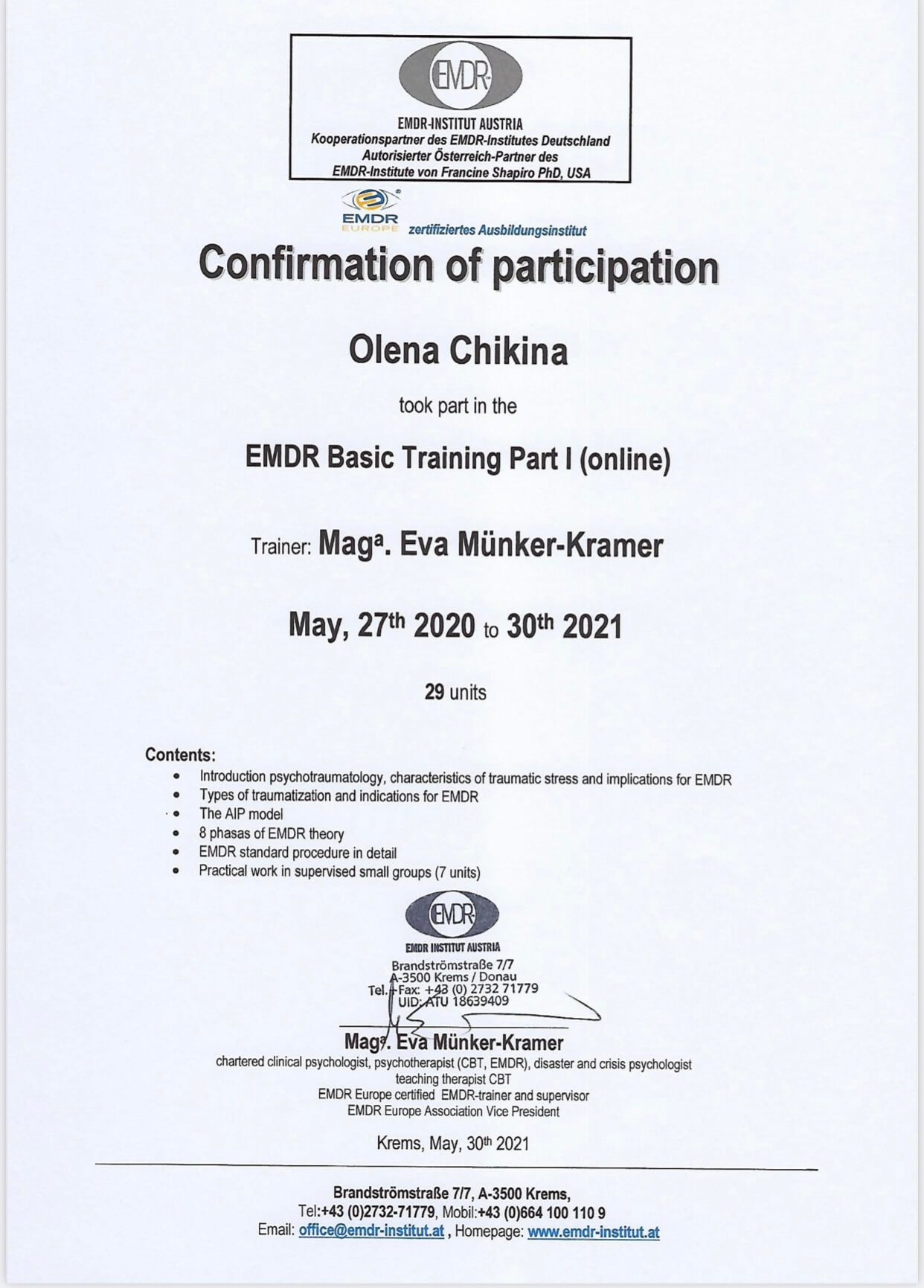 Сертифікат 5 Олена Чи...