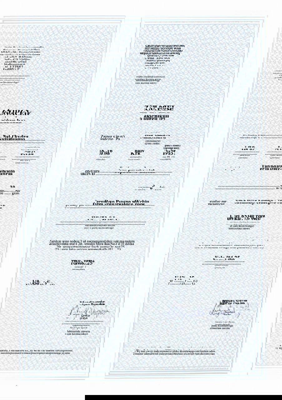 Сертификат 4 Наталья Ал...