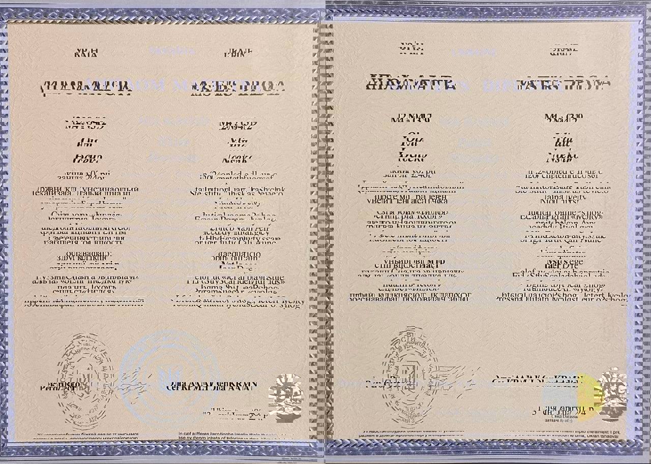 Сертифікат 1 Юлія Но...