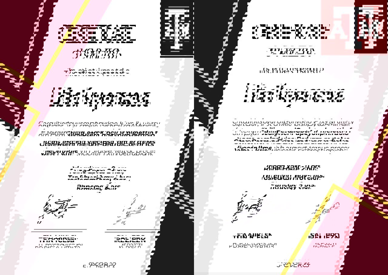 Сертифікат 3 Лідія Кр...