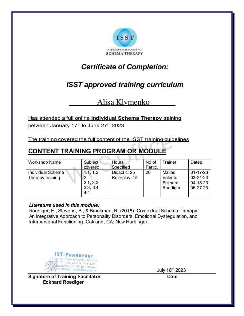 Сертифікат 5 Аліса Кл...