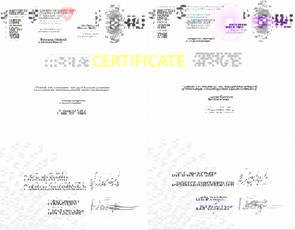 Сертифікат 5 Анастасія Бе...