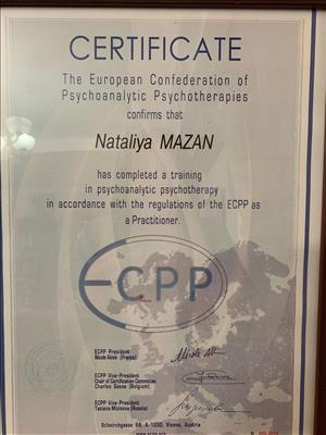 Сертифікат 4 Наталя Ма...