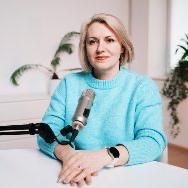 Наталія