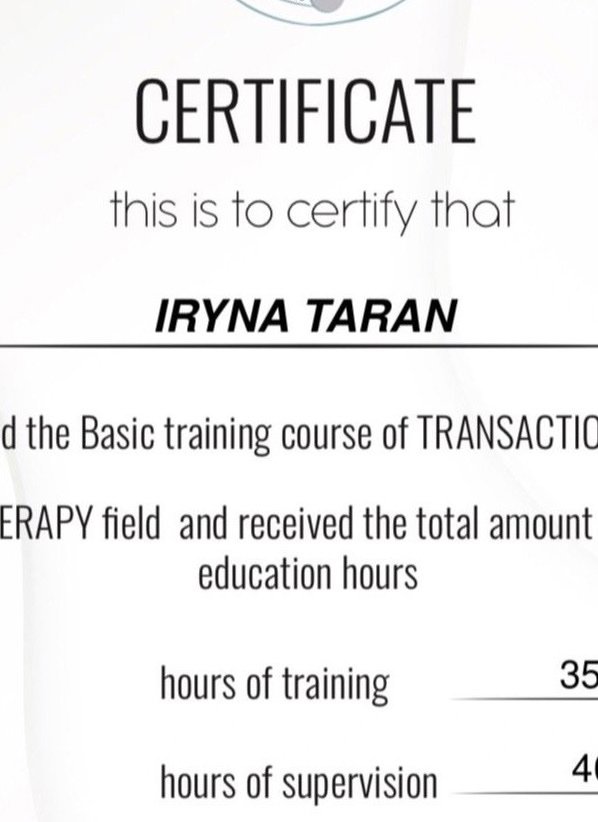 Сертифікат 1 Ірина  Ta...