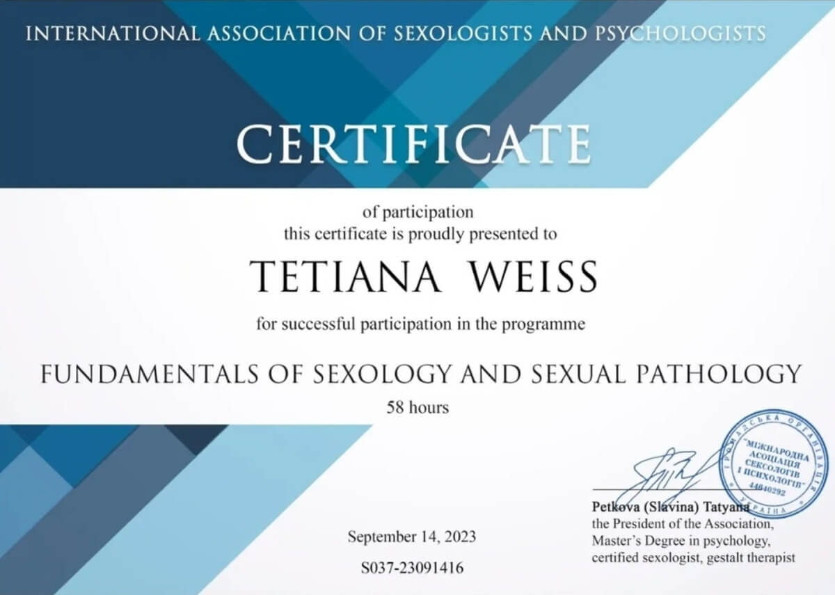 Сертифікат 4 Tetiana Iv...