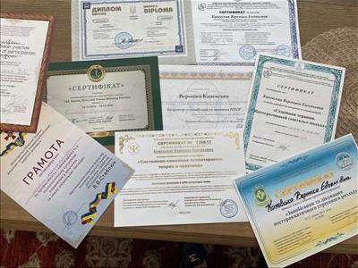 Сертифікат 3 Вероніка Ка...