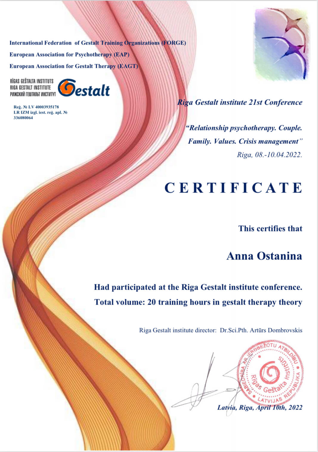 Сертифікат 4 Анна Ос...