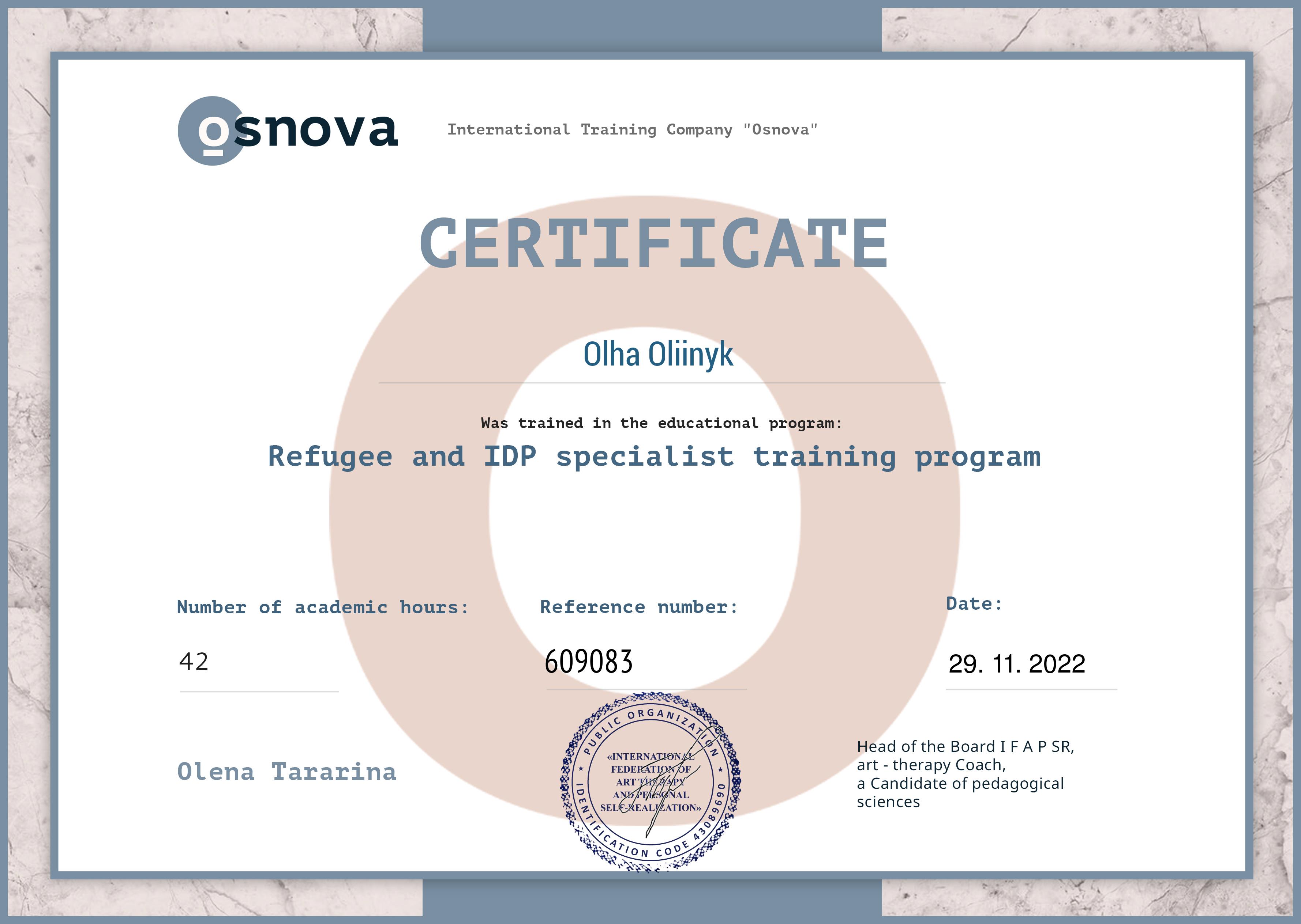 Сертифікат 3 Ольга Ол...