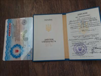 Сертифікат 1 Наталя Су...