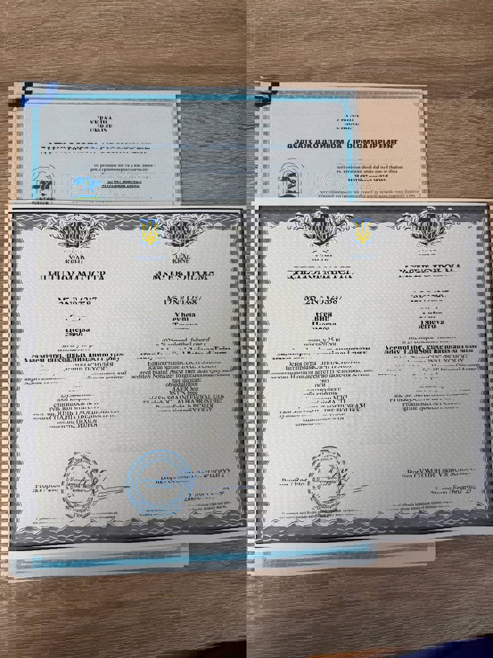 Сертифікат 4 Євгенія Це...