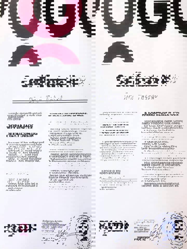 Сертифікат 2 Дар'я Тк...