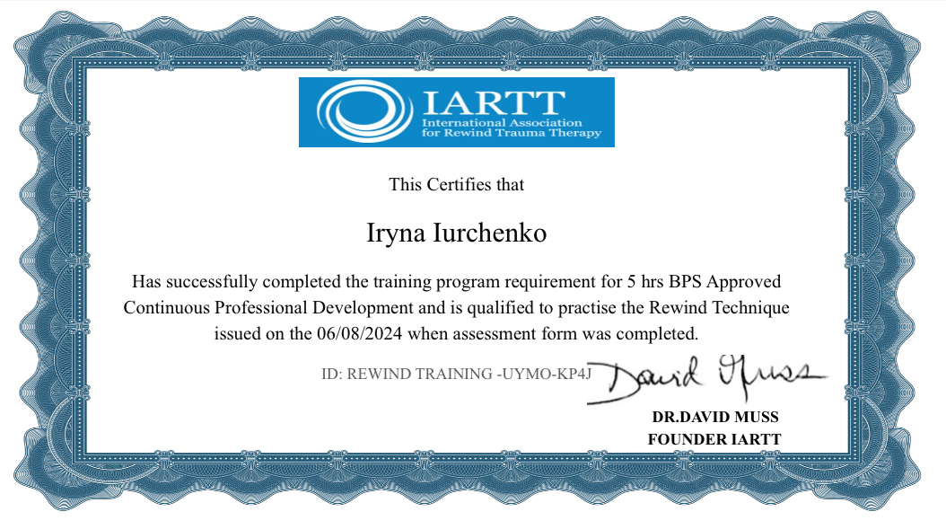 Сертификат 3 Ирина Юр...