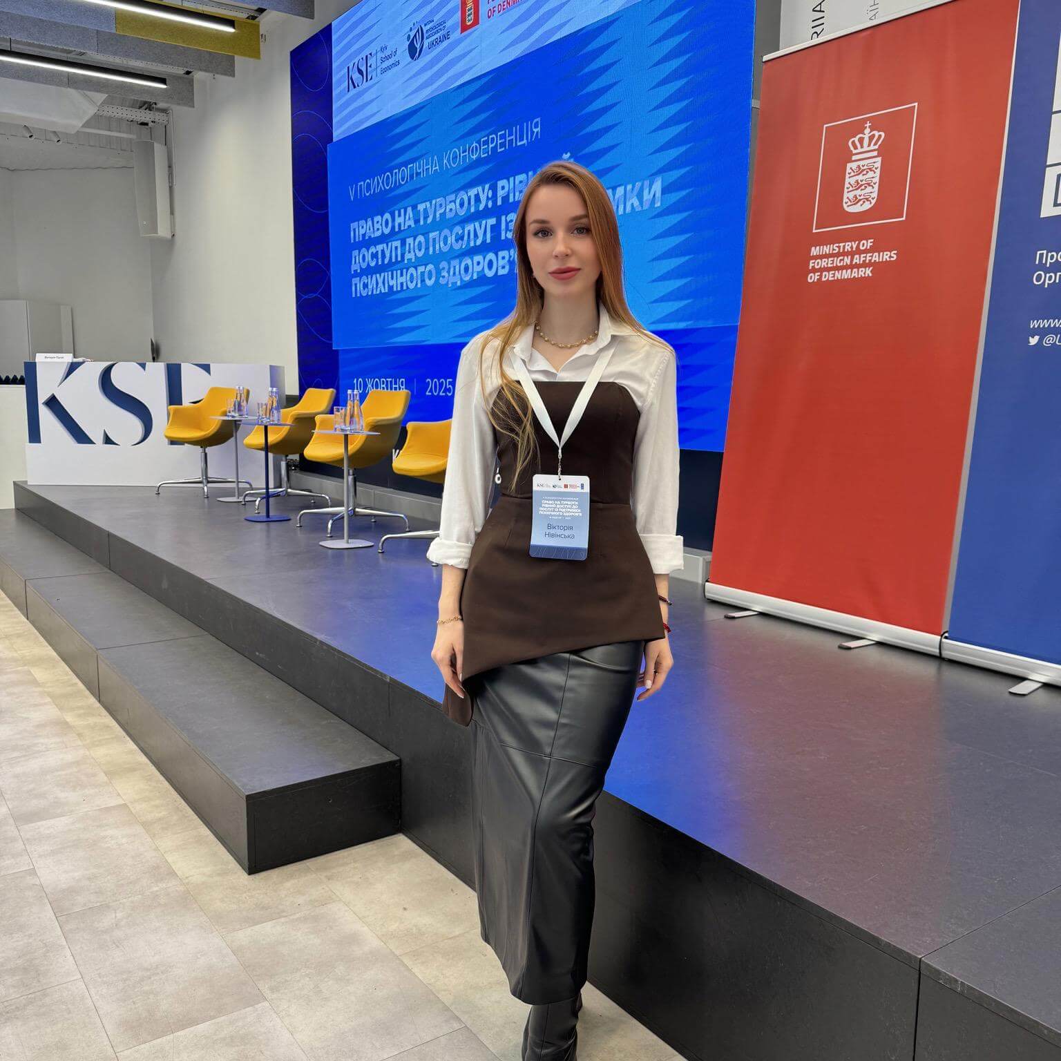 Вікторія  Ні...