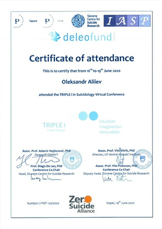 Сертифікат 3 Олександр Ал...