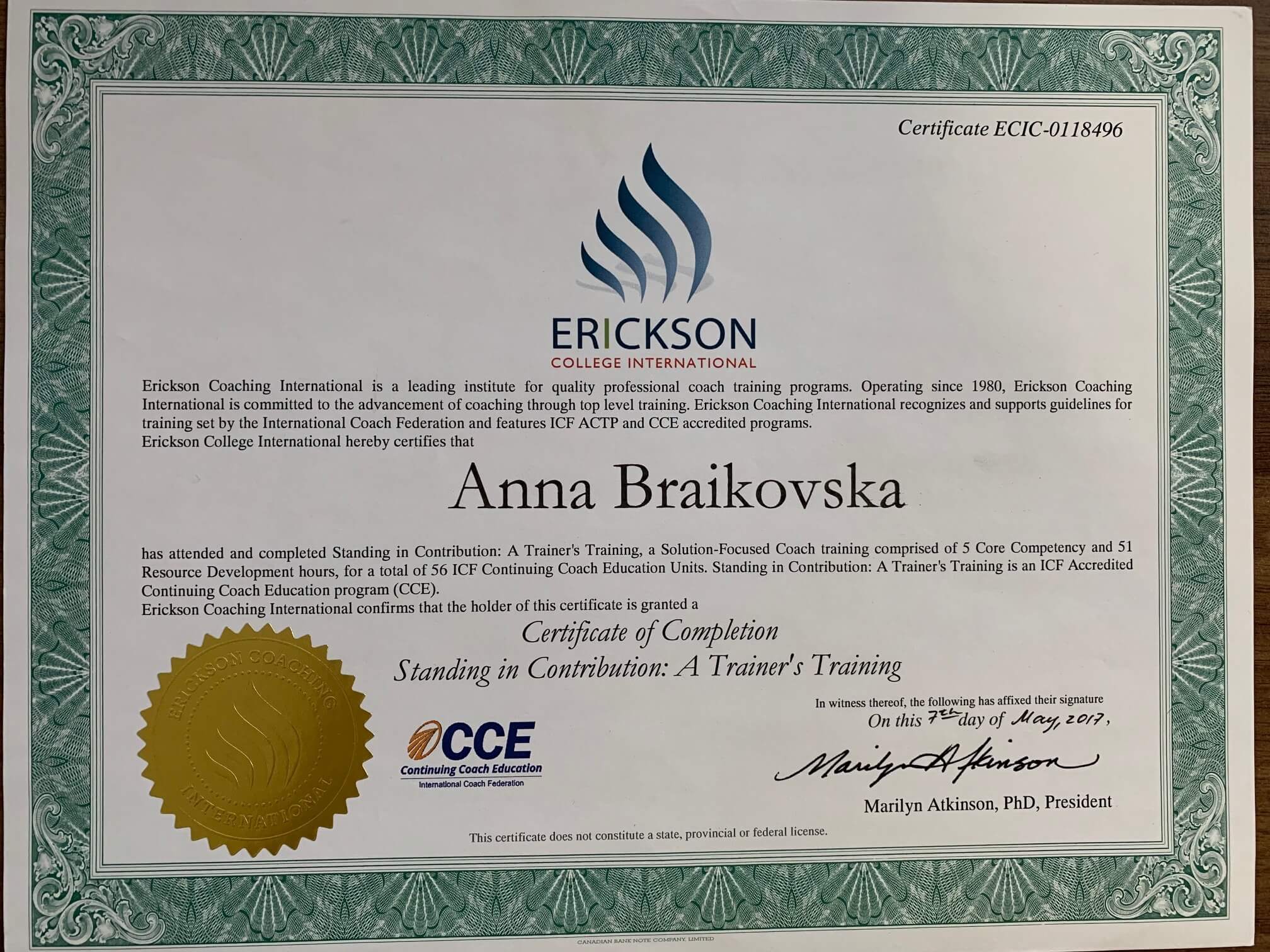 Сертификат 4 Анна Му...