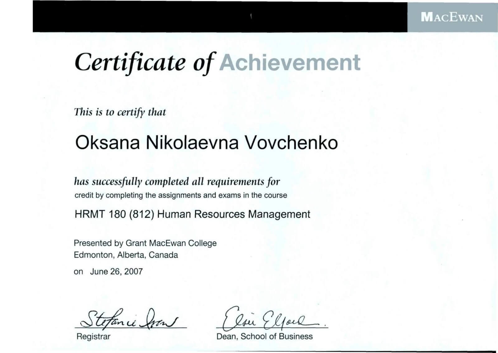 Сертификат 2 Оксана Во...