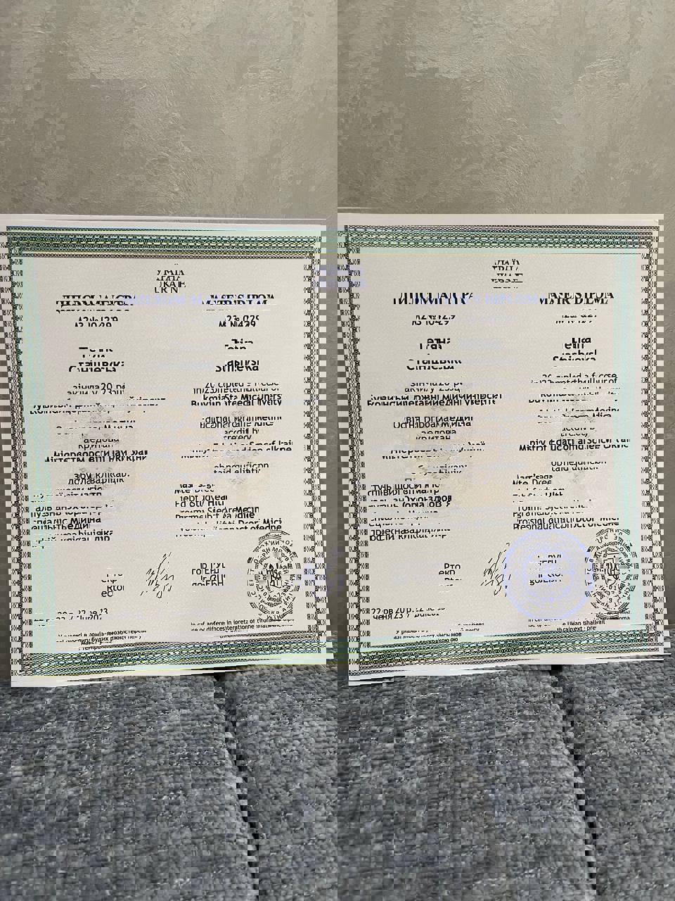 Сертифікат 3 Тетяна Ст...